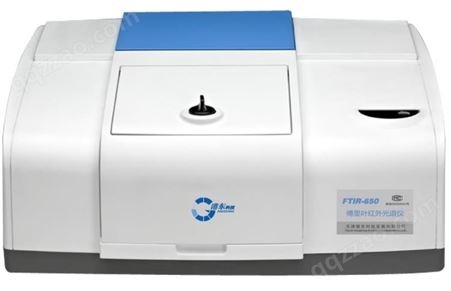 FTIR-650傅里叶变换红外光谱仪 天津港东科技ftir光谱分析仪器