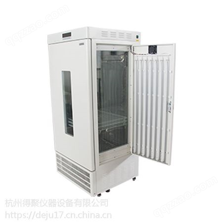杭州得聚LRH-400A-G3光照培养箱（5℃～65℃）400L培养箱