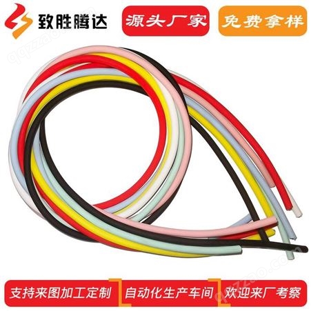 ZSTD-IQ-4200充电线线缆生产厂家 硅胶编织手感好双层绝缘线缆代加工