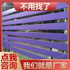 氟碳铝单板厂商 氟碳幕墙铝单板报价 隆光