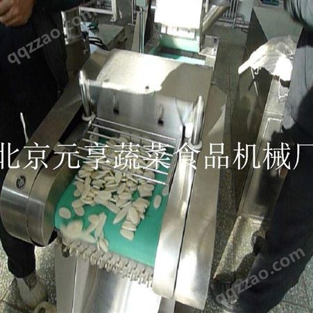 北京白菜切段机-切菜机价格-元享机械