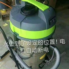 广州皓天吸水机  80L 自动断电吸机 销售