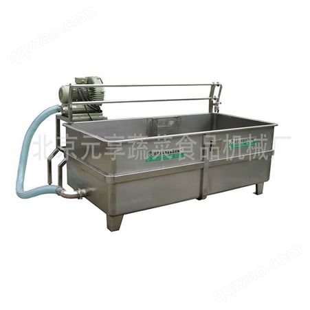北京带喷淋式汽浴清洗箱-汽浴清洗箱生产厂家-元享机械