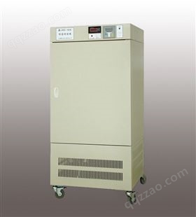 HWS-400 恒温恒湿培养箱