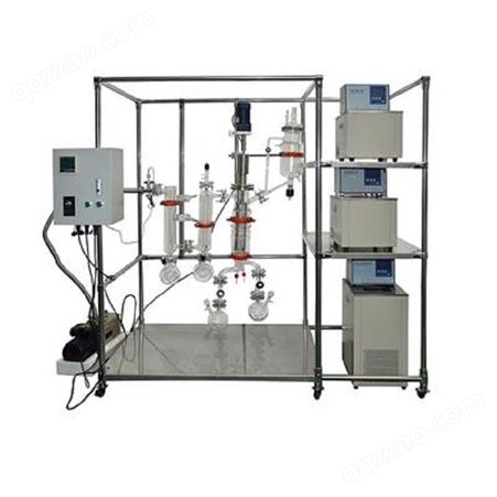 分子蒸馏仪 AYAN-F80 短程蒸馏器 石油行业植物行业