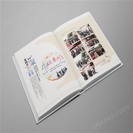 画册设计版式 招商画册 企业宣传画册印刷