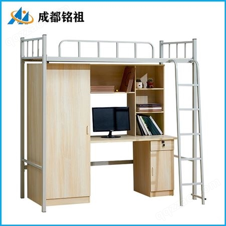宿舍下桌公寓床铁艺家用单人多功能床柜一体组合床高架床衣柜