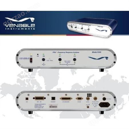 Venable燃料电池/超级电容测试仪设备/电子负载测试设备