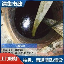宁夏固原水下清淤排污管道清洗效率高工期短