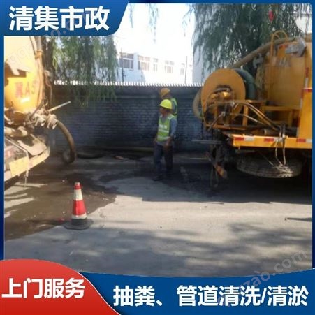贵州黔东专业化粪池清理电话工厂污水池清理抽污水抽粪