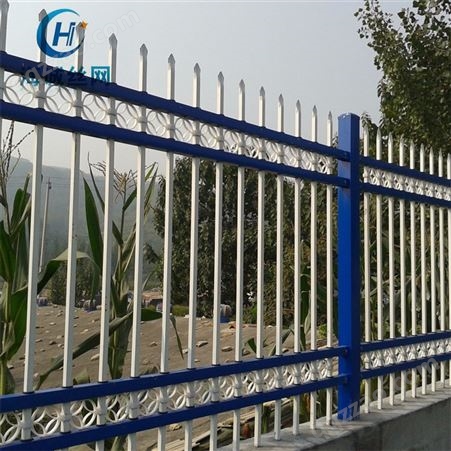 锌钢护栏蓝白色墙院围栏小区防护栏杆双横杆社区栅栏庭院别墅围墙