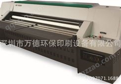 WDUV250-12A+ 全自动高速多功能数码印刷机 品质可靠