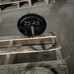 北京25kg增坨砝码 M1等级25公斤铸铁开口砝码/圆饼型开U型口砝码