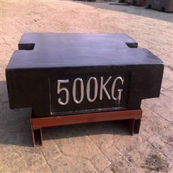 沈阳500kg平板砝码价格 叉条砝码纯铸铁价格 500公斤标准砝码