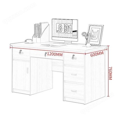 柜都办公家具 办公桌单人位简约书桌家用写字台电脑桌