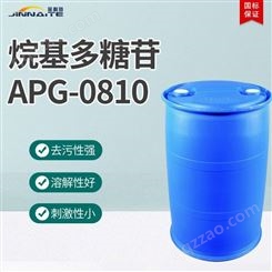 烷基糖苷 表面活性剂 烷基多糖苷APG-0810 洗涤剂 纺织剂 发泡剂 增稠剂