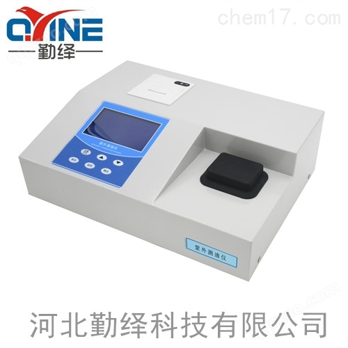  紫外测油仪QY-QU800 1.jpg