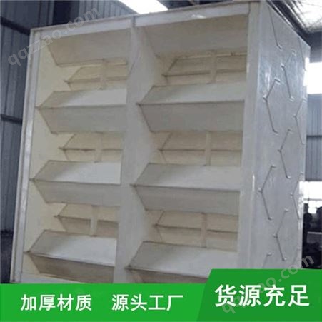 瑞亚环保 卧式三相分离器 北京玻璃钢材质 污水处理行业