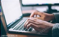 上海唐镇旧电脑回收 笔记本电脑回收公司