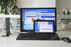 上海新滨旧电脑回收 笔记本电脑回收平台