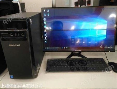 上海二手电脑回收免费上门估价