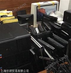 上海二手电脑回收免费上门估价