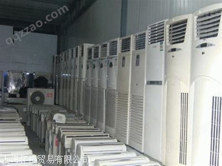 空调回收上海杨浦二手空调回收价格