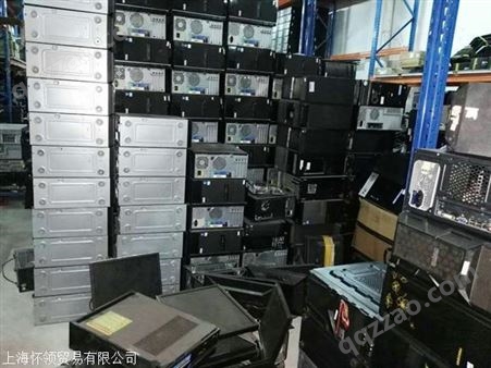 上海九亭二手电脑回收 笔记本电脑回收价格高