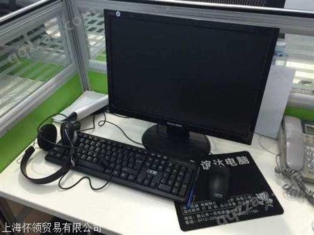 江湾二手笔记本电脑回收-上海废旧电脑收购平台