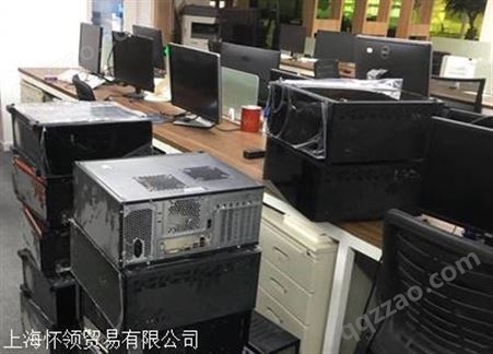 宣桥二手笔记本电脑回收-上海废旧电脑收购平台