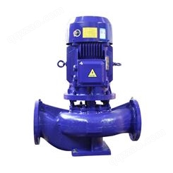 ISG125-200冷热水循环泵 供暖循环水泵 运行平稳 热水泵