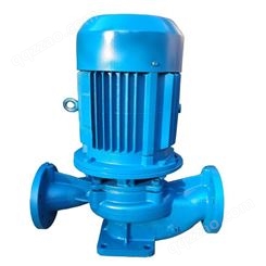 ISG150-250大功率管道泵 管道循环泵 增压泵