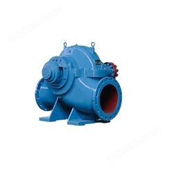 单级双吸离心泵选型 KQSN300-M27/N27中开离心泵 双吸蜗壳泵
