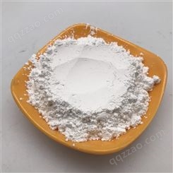 厂家供应2000目远红外粉 皮革布料白色纳米级陶瓷粉用母粒驻级远红外粉