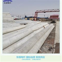 北京15米电杆东园 专业定制厂家