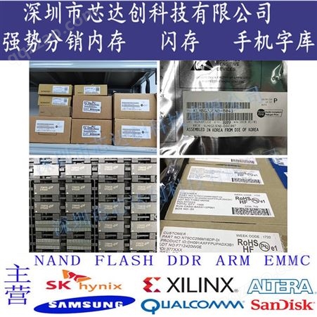 SAMSUNG/三星 贴片电容 CL05C8R2DB5NNNC 多层陶瓷电容器MLCC - SMD/SMT 8.2pF+/-0.5pF 50V C0G 1005