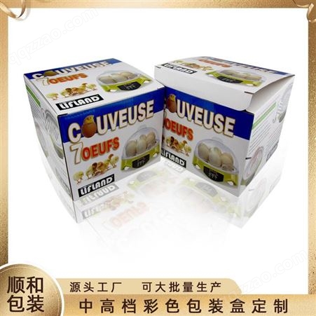 无锡顺和纸制品厂 农产品包装纸盒厚纸板包装纸盒