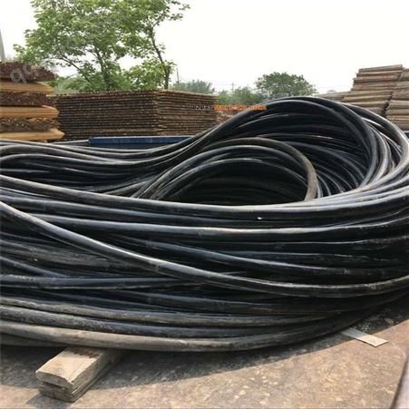 电缆线回收 杭州建德二手废旧设备物资回收 浙江天发物资