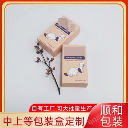SHUNHE专业彩盒定制 白卡纸盒可提供定做LOGO SHUNHE纸盒设计厂家直供