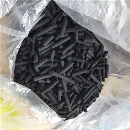 煤炭柱状活性炭 废气吸附工业用活性炭 过滤颗粒活性炭