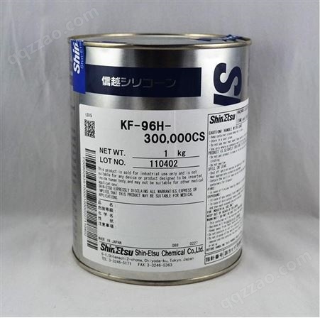 日本信越硅油 二甲基硅油1000CS 信越KF-96-1000CS