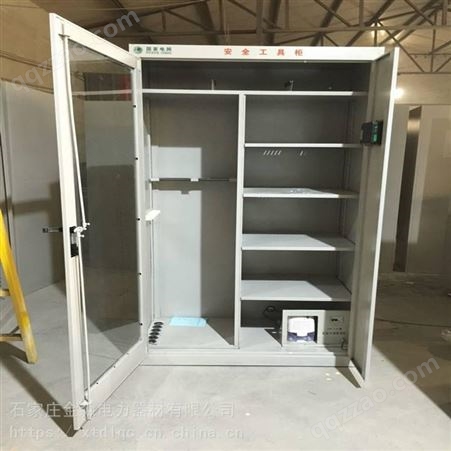 防尘防潮安全工具柜 电力生产安全工具柜厂家供应 金淼