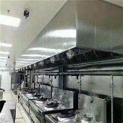 供应北京餐饮酒店食堂厨房设备 厨具 生产 直销批发 厂家公司
