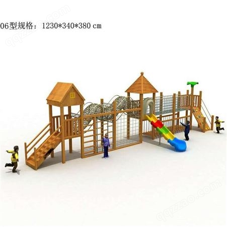 幼儿园滑梯 实木滑梯 户外大型玩具