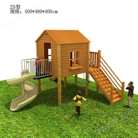幼儿园滑梯 实木滑梯 进口花梨木 大型室外玩具
