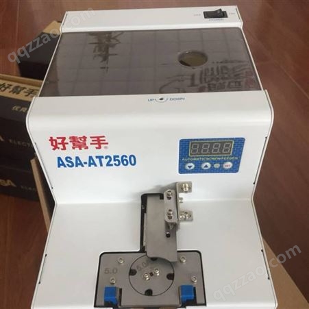 好帮手转盘式自动螺丝机AT2560上海销售