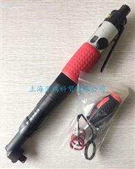 中国台湾杜派弯头气动螺丝刀TDCS-10R09销售
