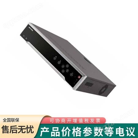 海康威视 DS-7716N-I4 硬盘录像机