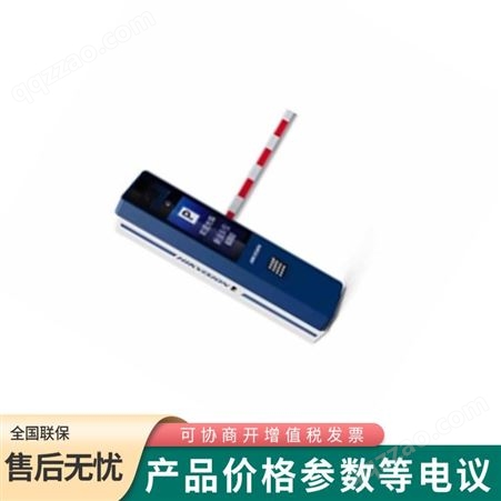 海康威视DS-TMG803-BL(LCD)5米道闸