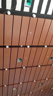 铝方通型材工程外墙装饰氟碳铝方通造型幕墙 铝合金屏风吊顶厂家